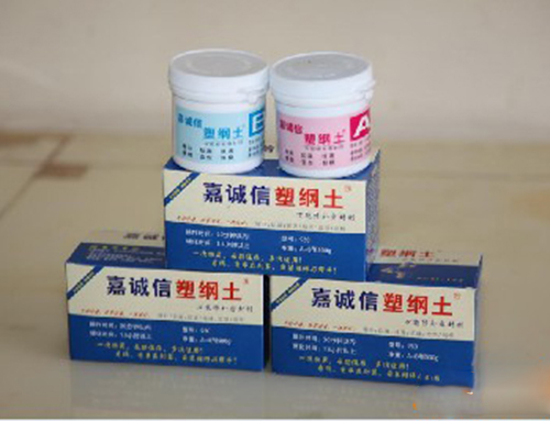 修繕，嘉誠信塑鋼土一補就好！