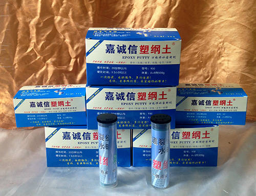 國人必知:塑鋼土在我國的******廠家----是山西嘉誠信公司!